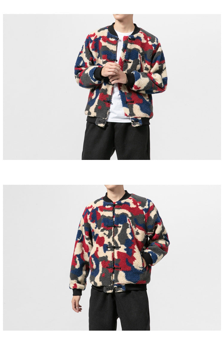 Burekai Jacket