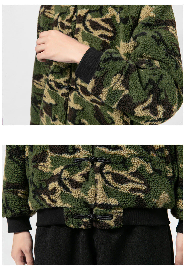 Burekai Jacket