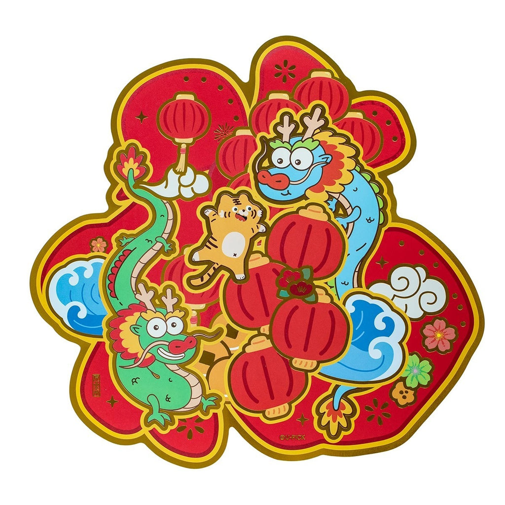 Auspicious Window Flower Fuchun Dragon Year Creative Color New Year Door Sticker