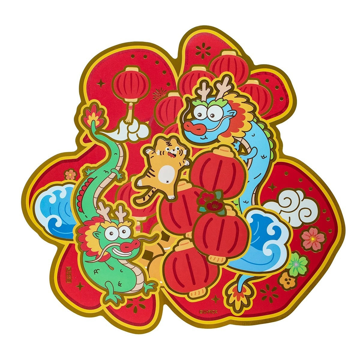 Auspicious Window Flower Fuchun Dragon Year Creative Color New Year Door Sticker