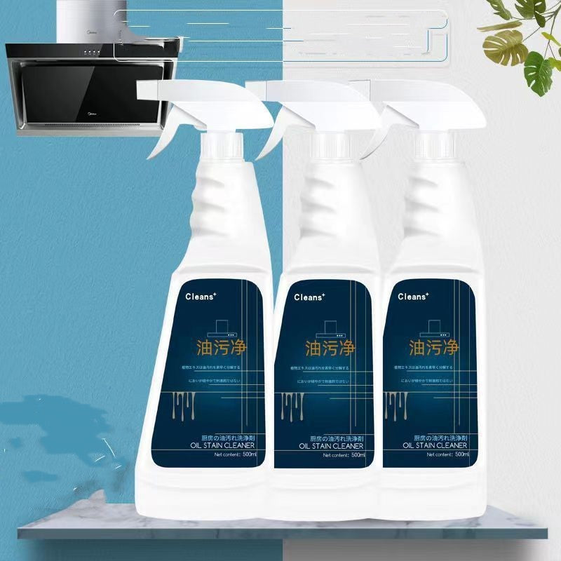 Strong To Cleaning Agent Kitchen Heavy Oil