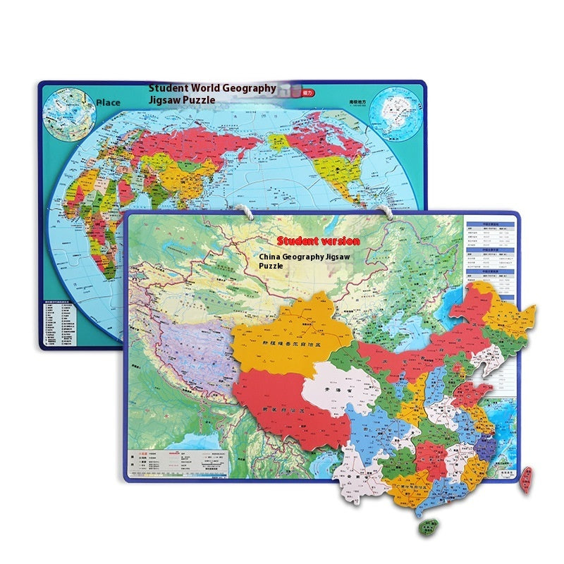Beidou China Map New Magnetic Junior High School And Elementary School Students