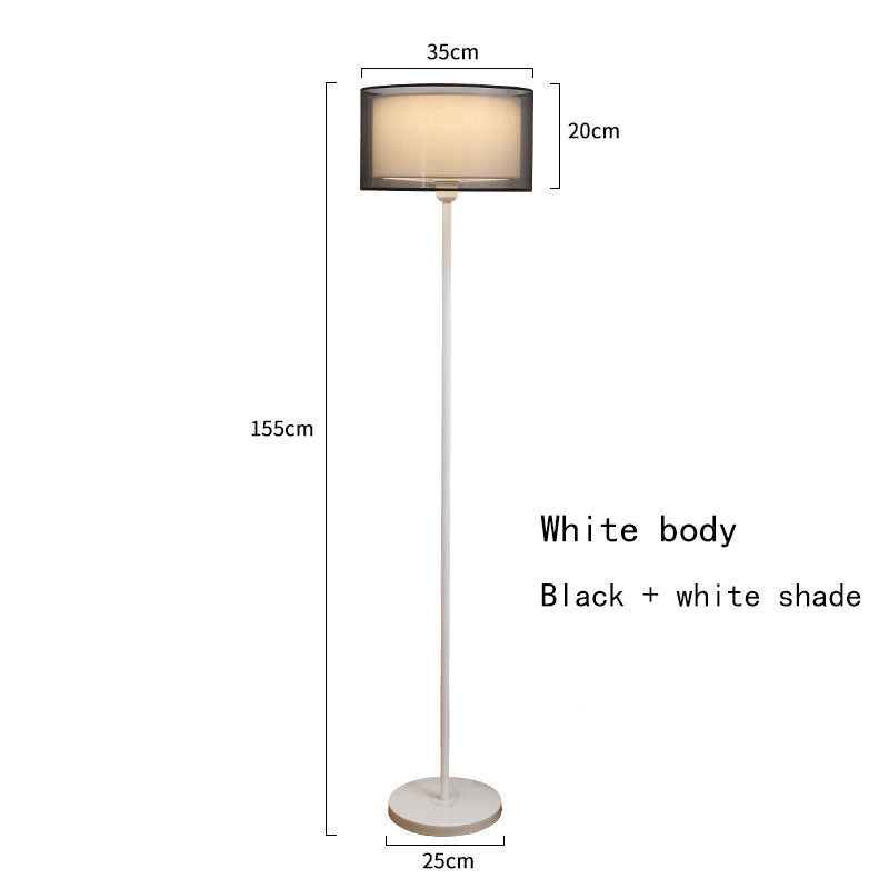 Contracted Modern Bedroom Bedside Floor Lamp