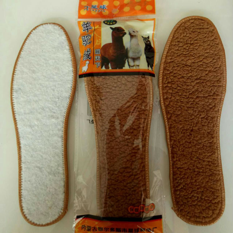 Fleece-lined Thickened Cold Protection In Winter Alpaca Fleecefiber Insole