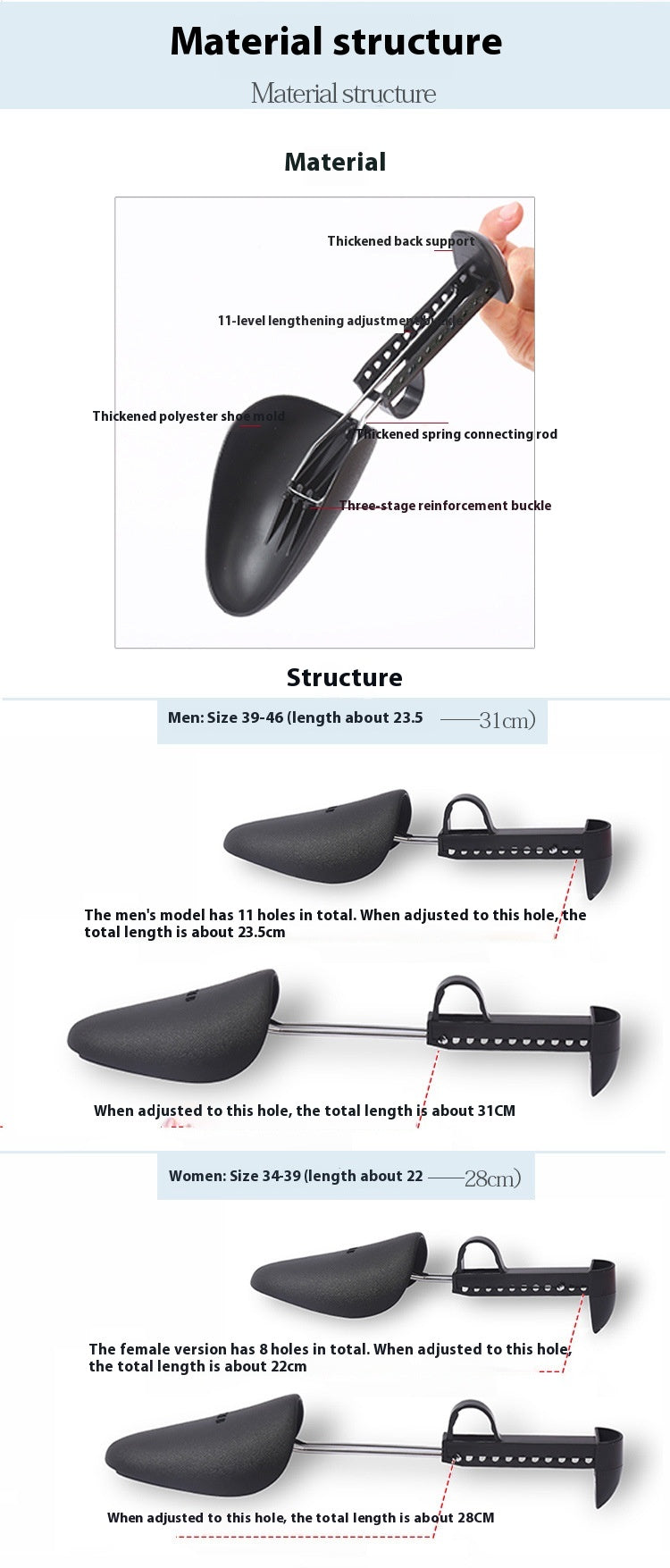 Black Adjustable Anti-wrinkle Plastic Shoe Stretcher