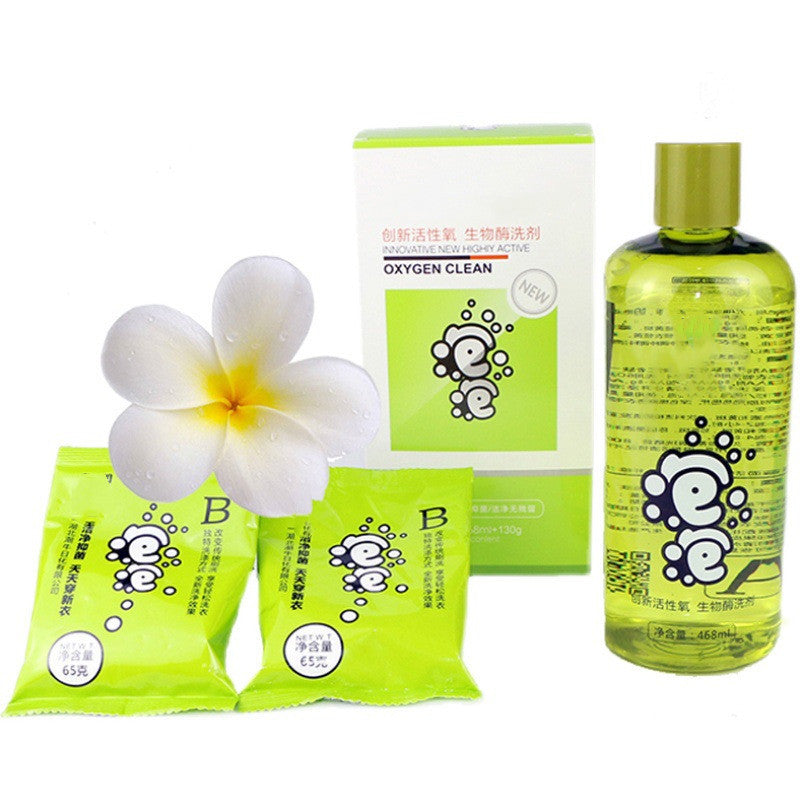 No Scrubbing To Remove Mildew And Yellow Spots Baby Children Laundry Detergent