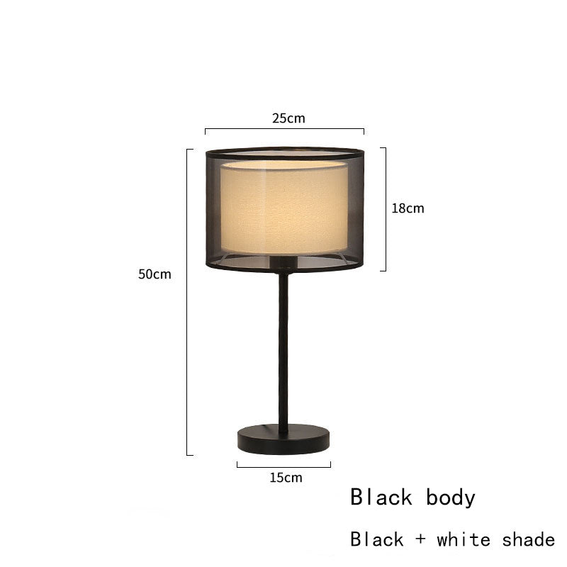 Contracted Modern Bedroom Bedside Floor Lamp