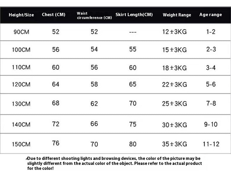 Princess Dress Light Luxury Minority High-end Flower Birthday Host Pettiskirt