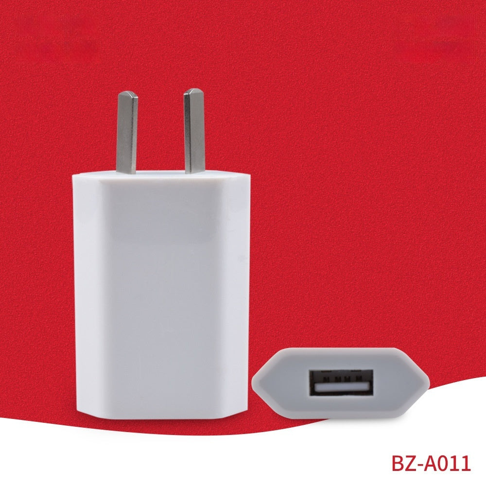 5 V1AUSB Mini Charging Head American Standard Plug Small Household Appliance Adapter