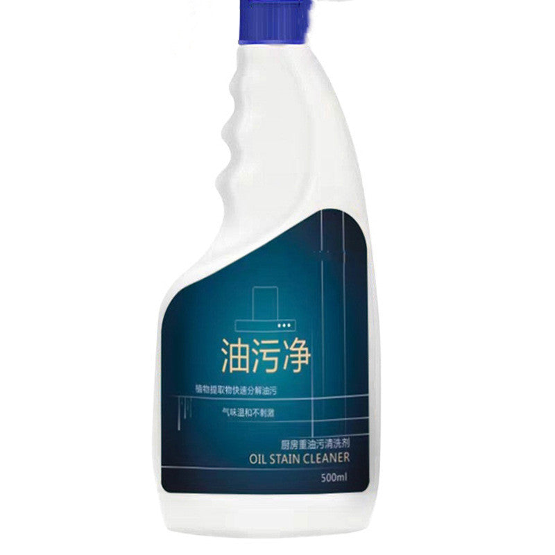Strong Range Hood Cleaning Agent