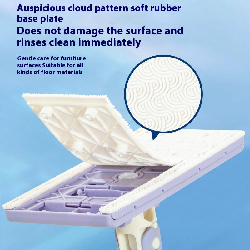 Cloth Clipping Type Face Cloth Mop Mini Wipes Small Mop