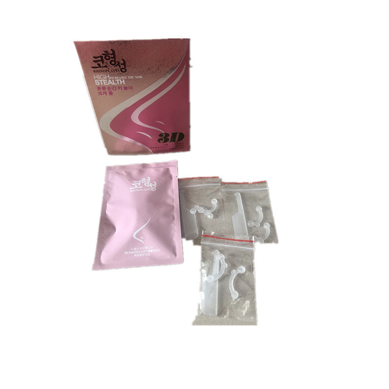 3D Invisible Nose With Raised Nose