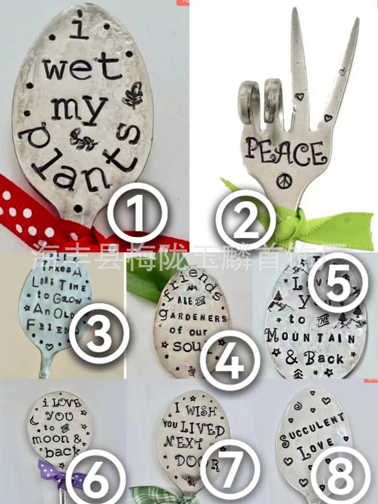 Leaf Carving Keychain Pendant