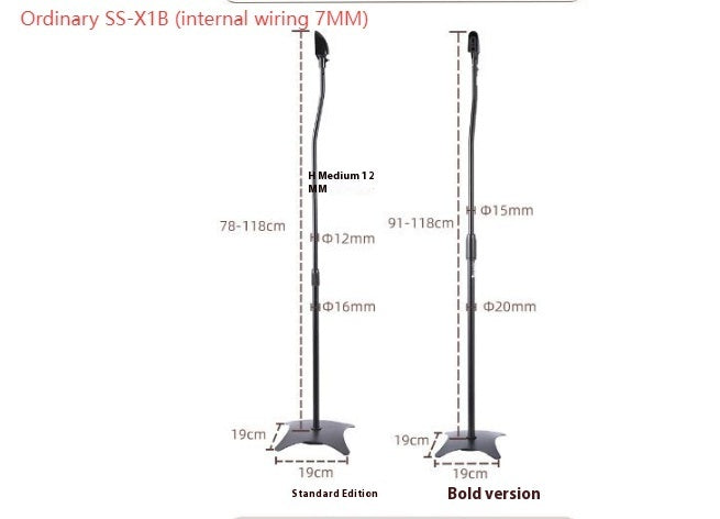 Surround Loudspeaker Box Support Home Studio Satellite Speaker