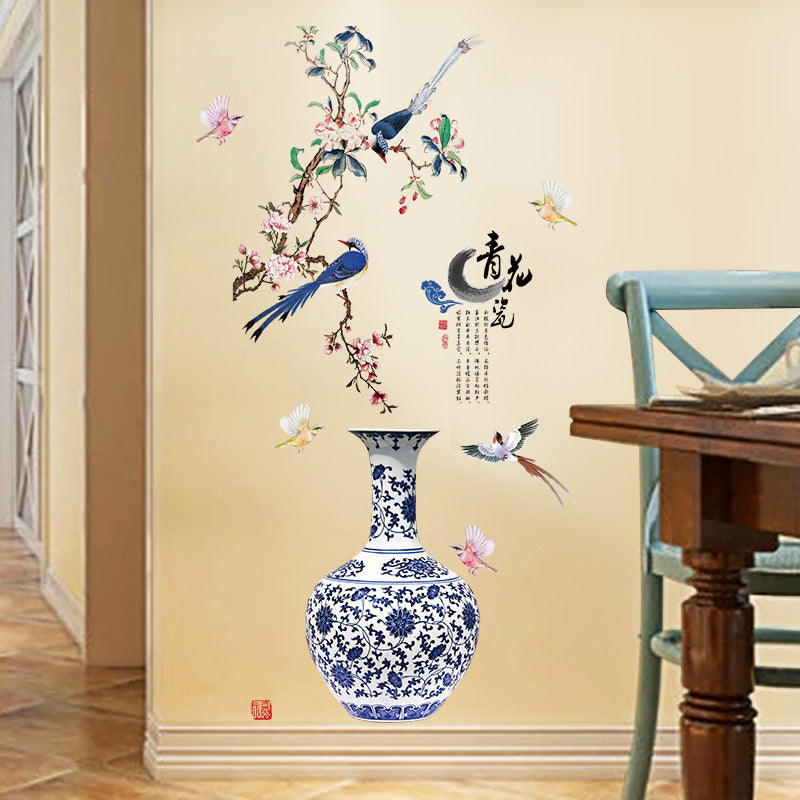 Removable Waterproof Wall Stickers For Living Room