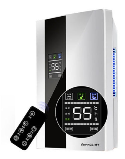 Home Dehumidifier Portable Electric Mini Dehumidifier