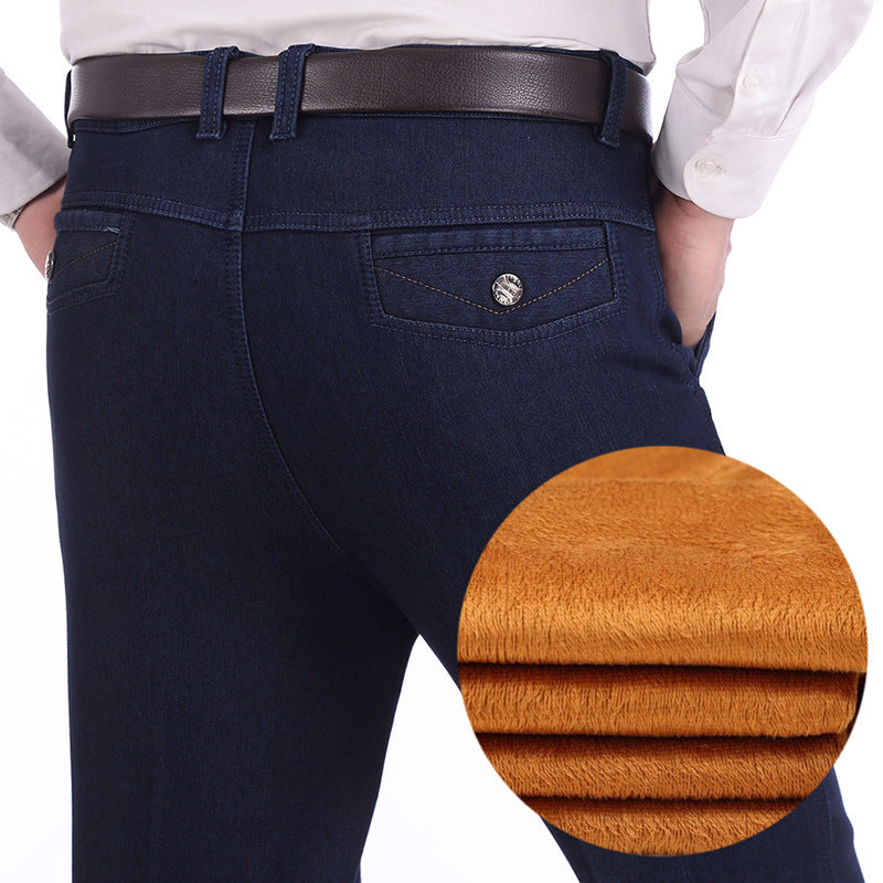 Men's stretch high waist thickened plus fleece jeans