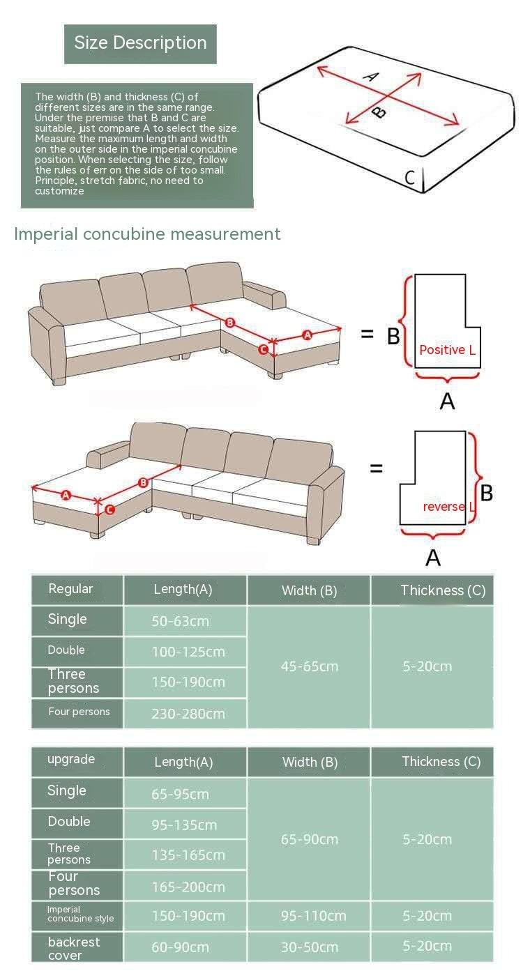 Waterproof Stretch Sofa Cover Full Package