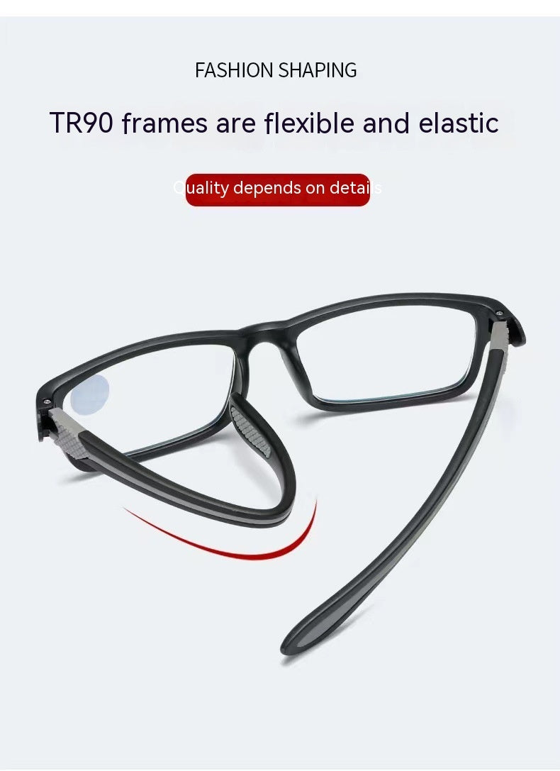 Anti-Blue Ray TR90 Color Two-color Sports Frame Reading Glasses