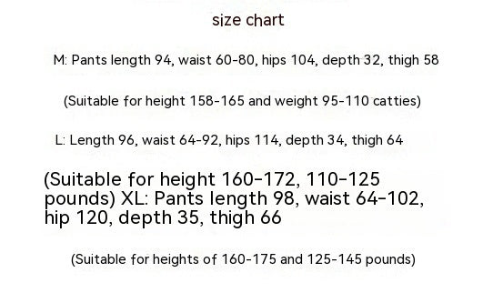 Women's Home Thin Summer Pure Cotton Pajama Pants