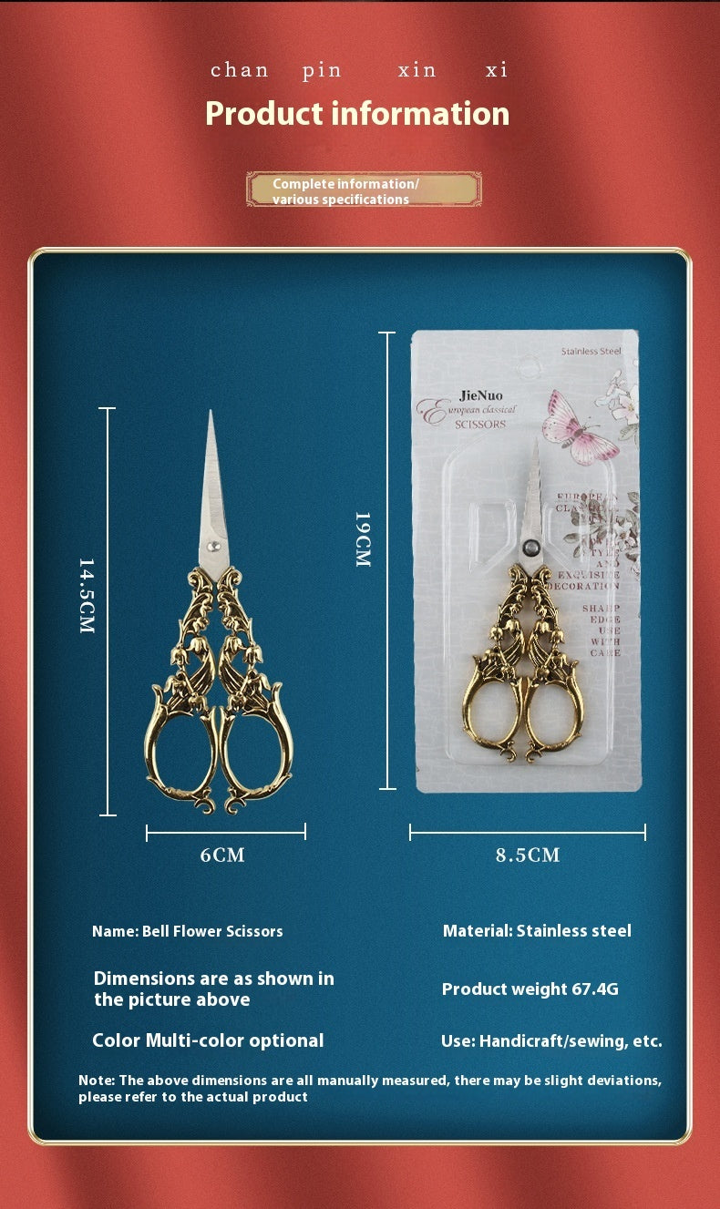 Classical Stainless Steel Bell Flower Scissors