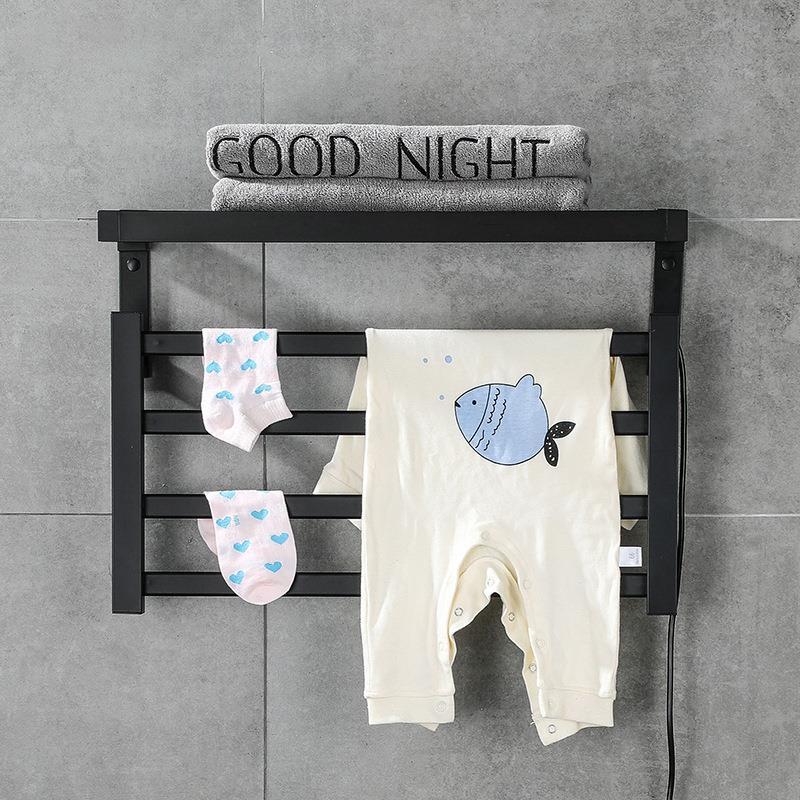 Electric Black Perforated Towel Rack