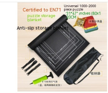 Puzzle Mat 26x46 Inch Felt