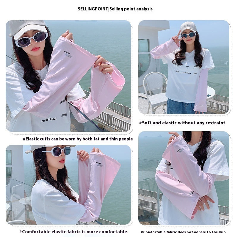 Women's UV Sun Protection Ice Sun Protection Oversleeve