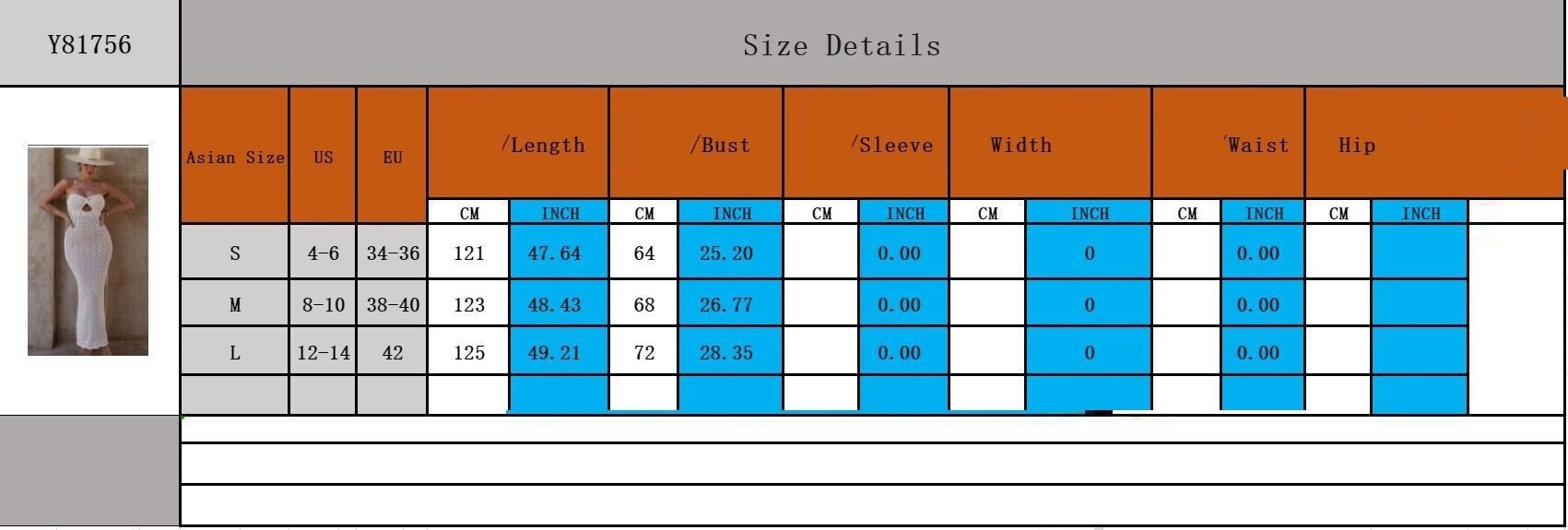 New Knitted Elastic Hip Hot Girl Dress