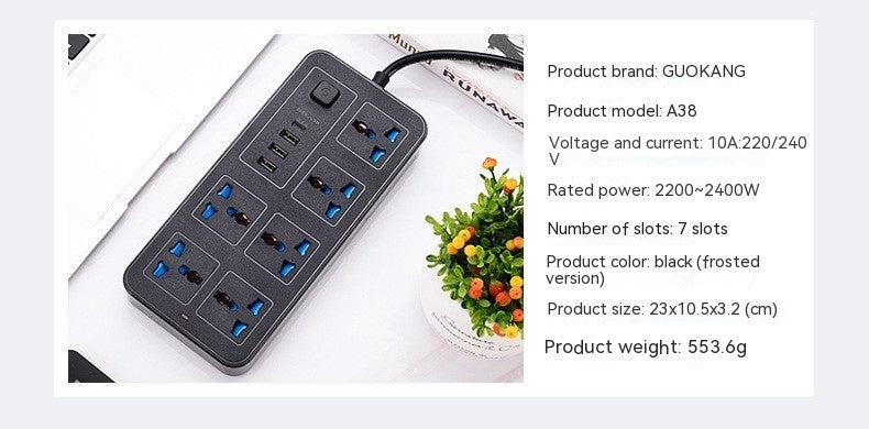 USB Patch Panel Household Multi-functional Power Strip