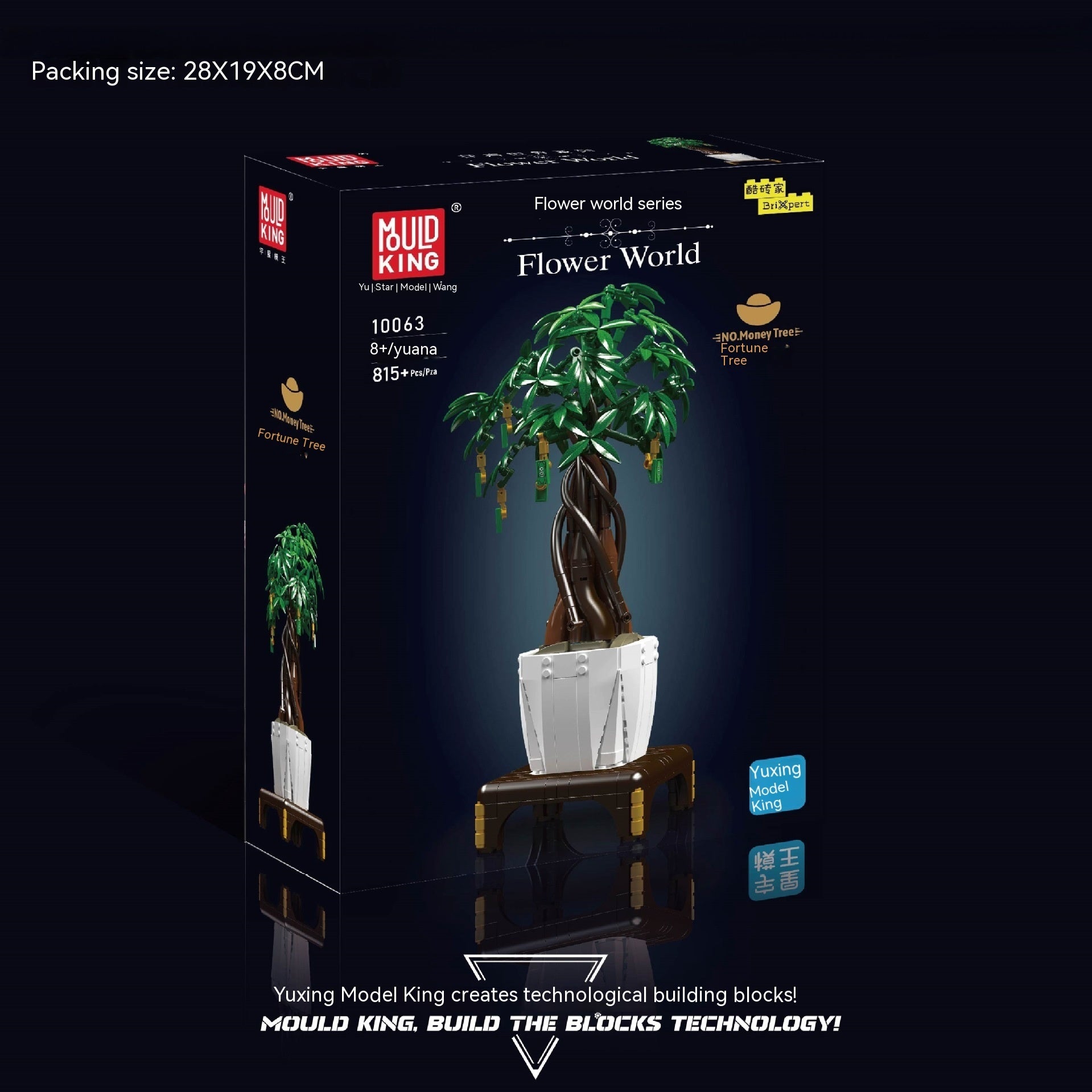 Children Educational Assembly Building Blocks Toy