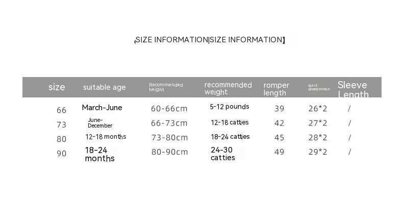 Infant Summer Sleeveless Jumpsuit