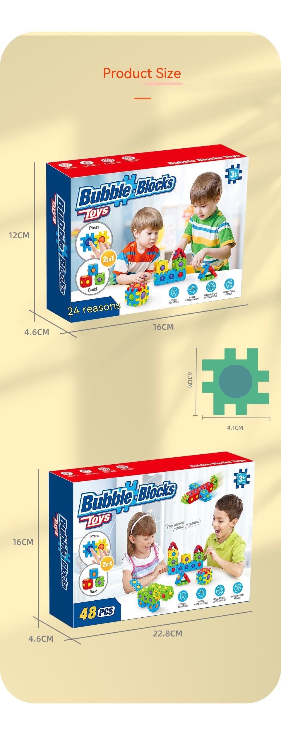 Assembling Building Blocks 3D Puzzle Model Press To Construct Children's Fun Interactive Educational Toys