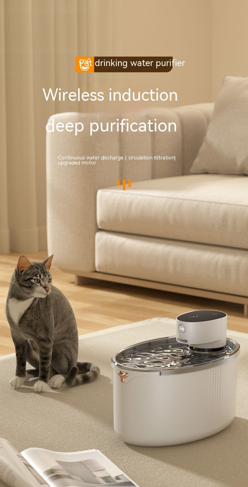 Pet Wireless Smart Cat Mute Water Dispenser