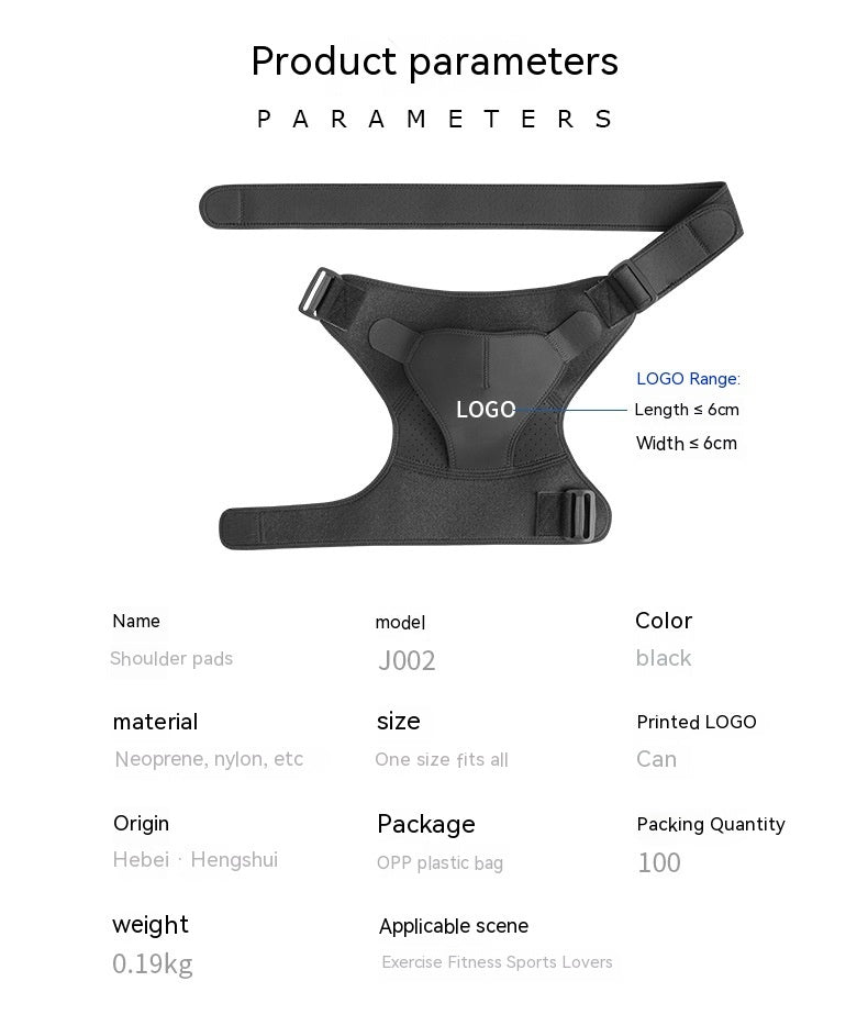 Sports Shoulder Men's Protection Adjustable Bandana Neck Protection Anti-forward Shoulder Shield