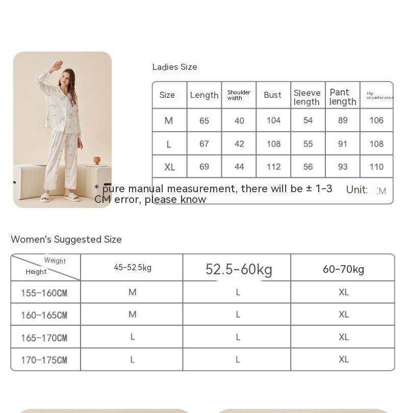 Ice Silk Pajamas Women's Suit