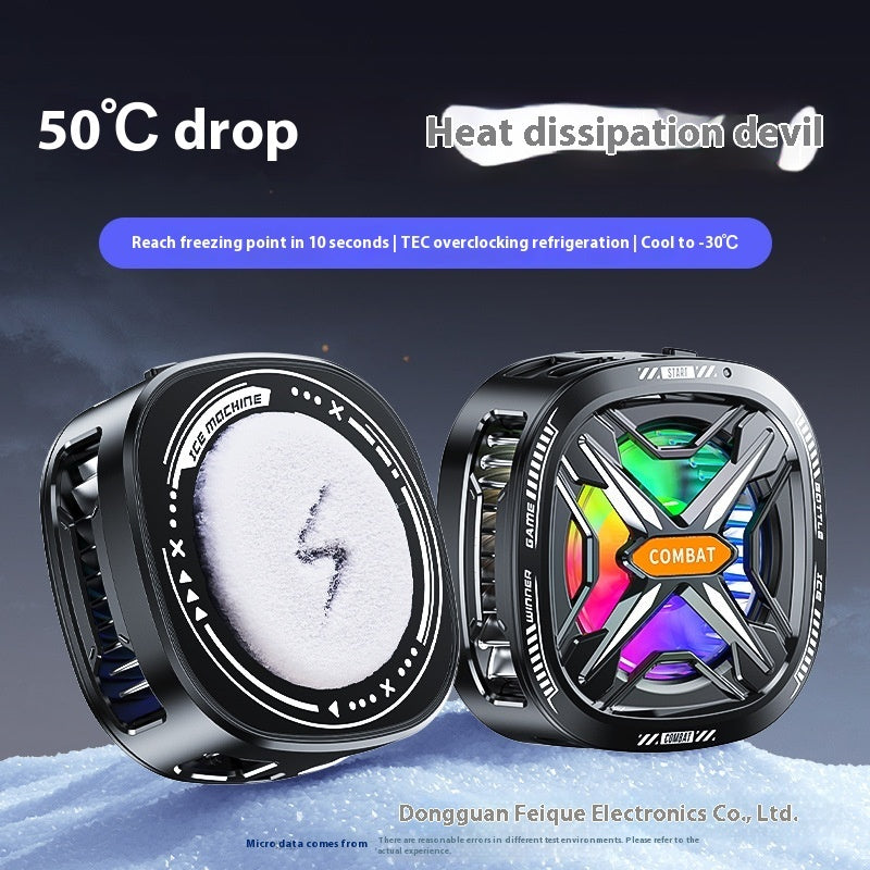 AI Frequency Conversion Mobile Phone Radiator Semiconductor Live Cooling Cooler