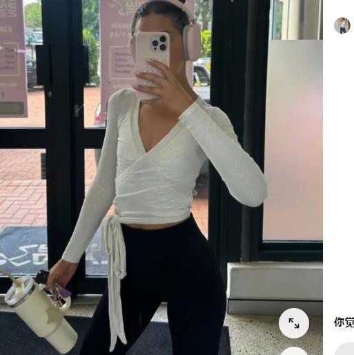 Women's Long-sleeved Sports Top Fashion Knitwear