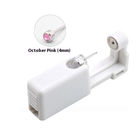 Second Generation Disposable Piercing Tool Piercing Ear And Eye