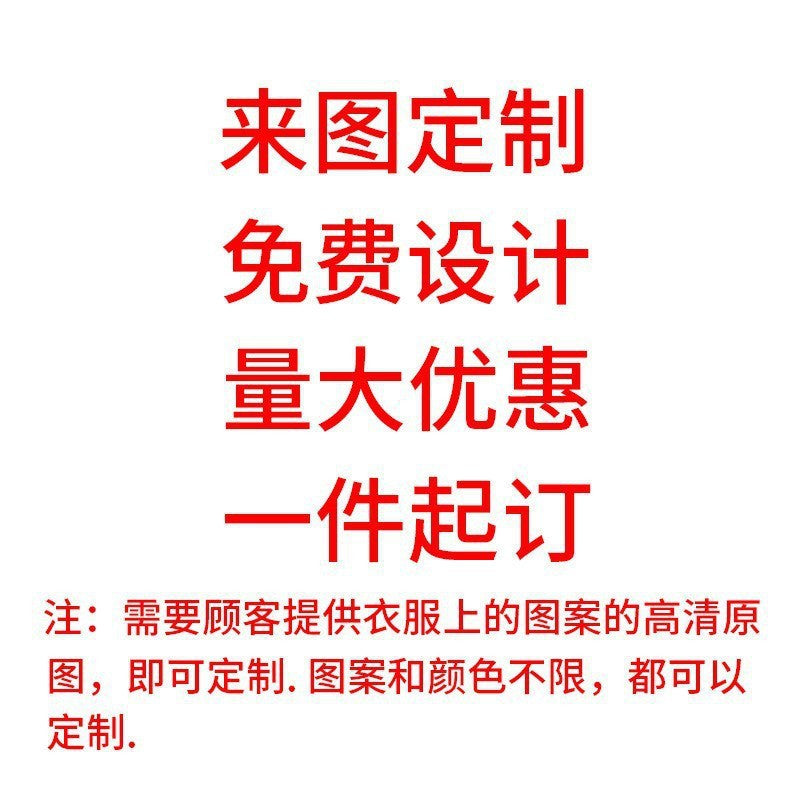 Hawaiian Style Short Sleeve Shirt Shorts Suit