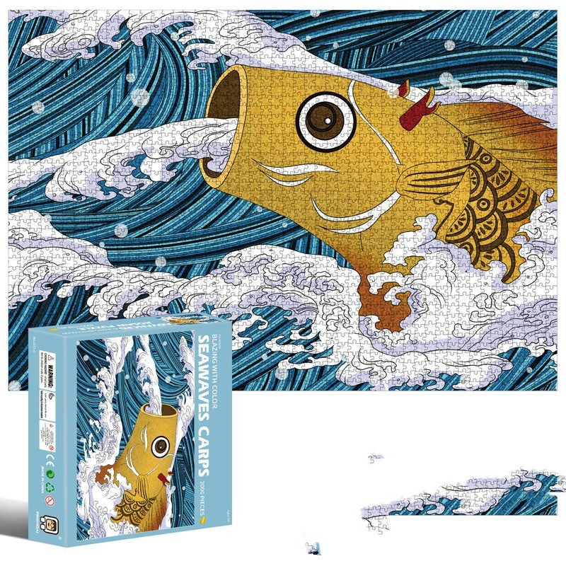 Mysterious Dragon High Difficulty 2000 Piece Puzzle