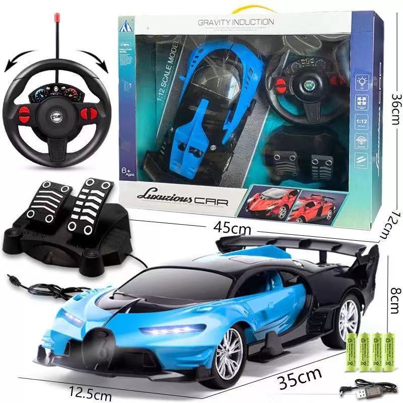 Remote Control Electric Drop-resistant Drift Racing Toy Model