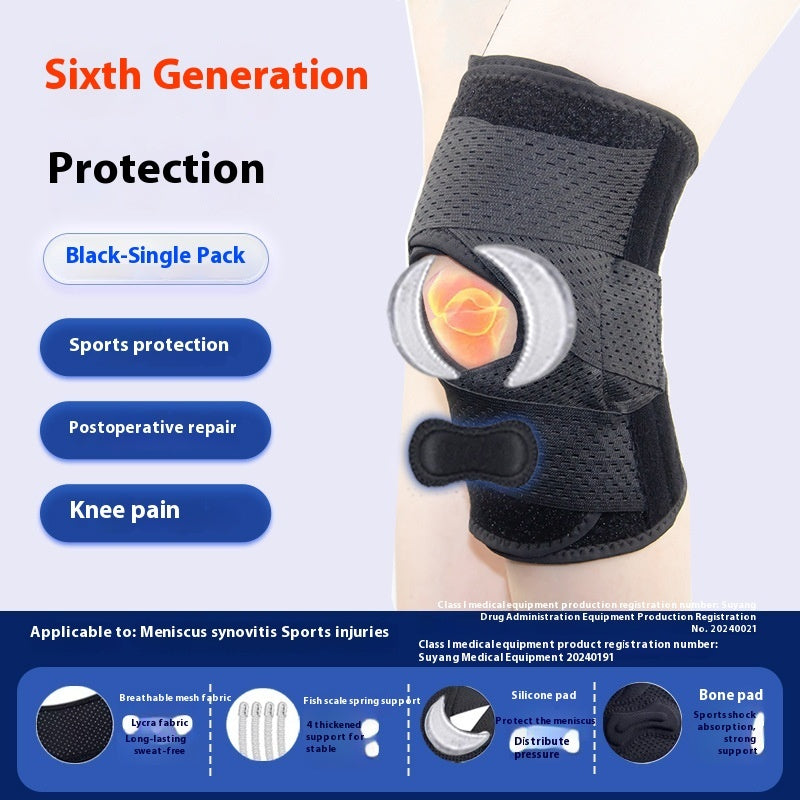 Summer Thin Knee Pads For Basketball Cycling And Running