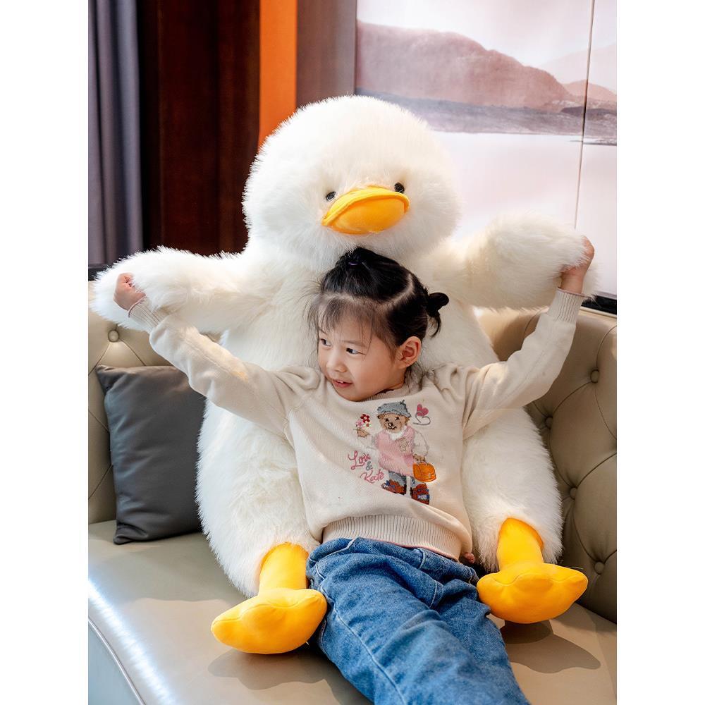 Cute Duck Duck Doll Plush Toys Pillow