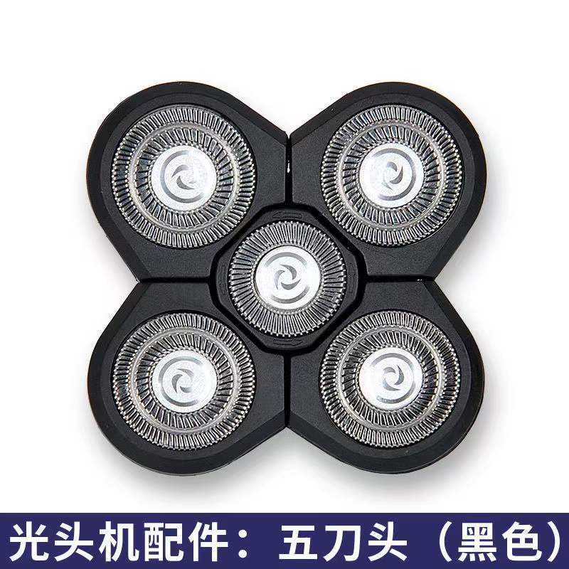 Spare Blade Shaving Hair Clipper 8 Cutter Head Accessories 7 Cutter Head Accessories 6 Cutter Head