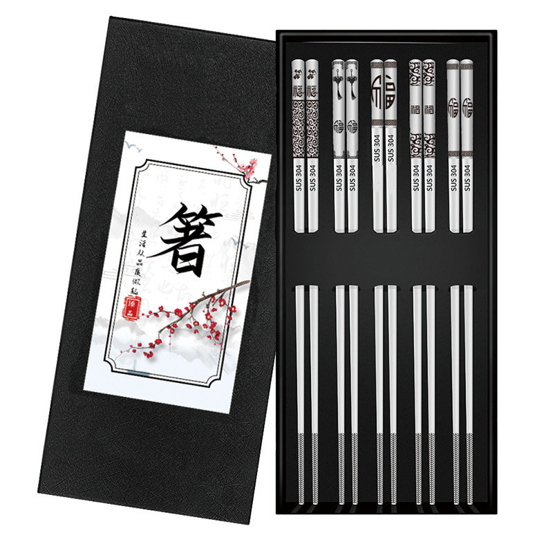 304 Stainless Steel Chopsticks Sets Square Non-slip Household Chopsticks