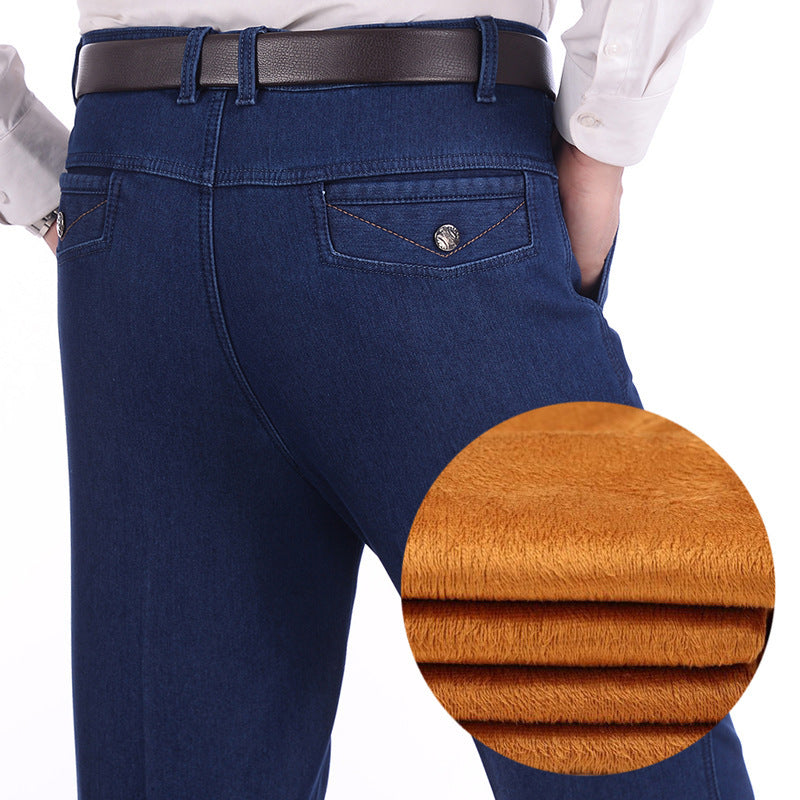 Men's stretch high waist thickened plus fleece jeans