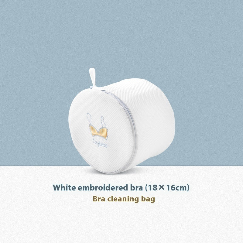 Sandwich Embroidery Thickening Laundry Net Bag Underwear Bra Laundry Protection Bags