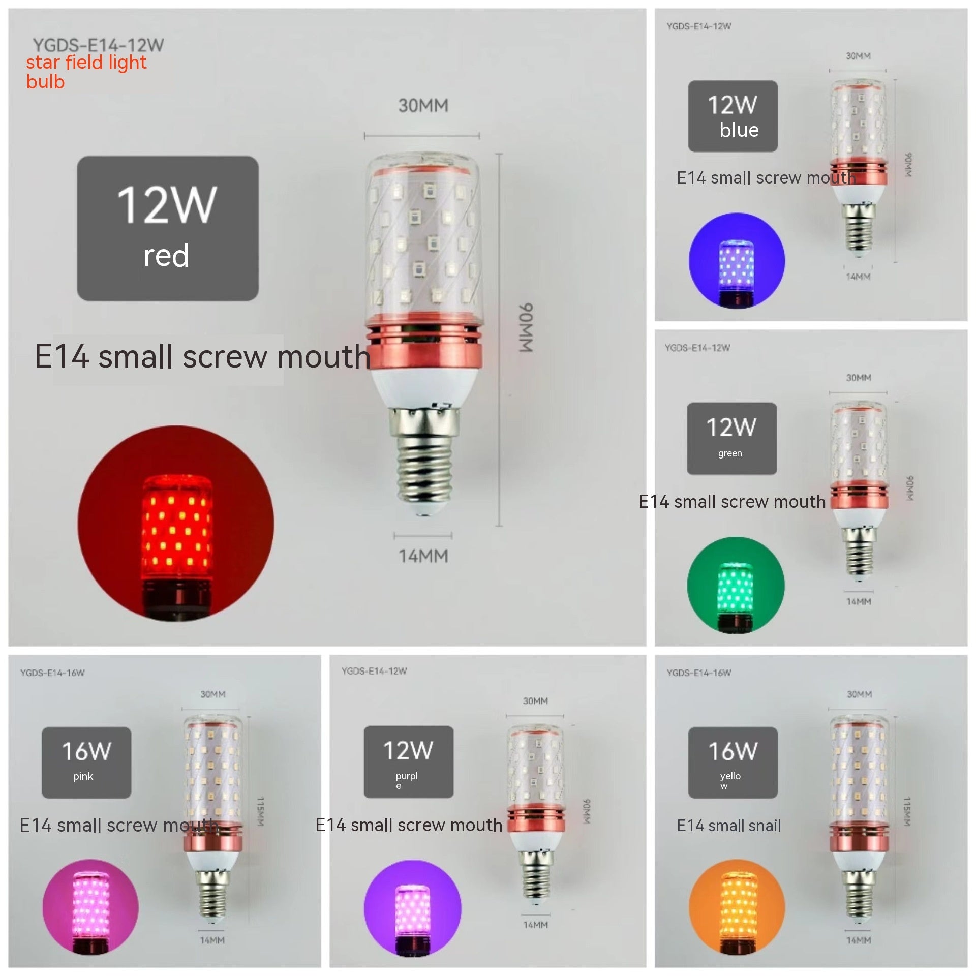 LED Colorful Remote Control Candle Bulb
