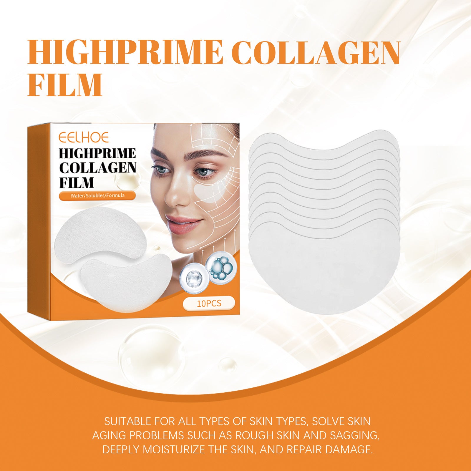 Collagen Eye Mask Tender Skin Lifting Elastic Moisturizing